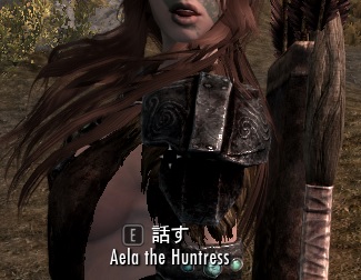 Aela side of the breast